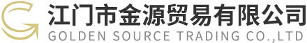 江門市蓬江區江小郎貿易有限公司