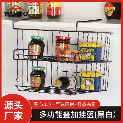 多功能疊加挂籃(黑白）