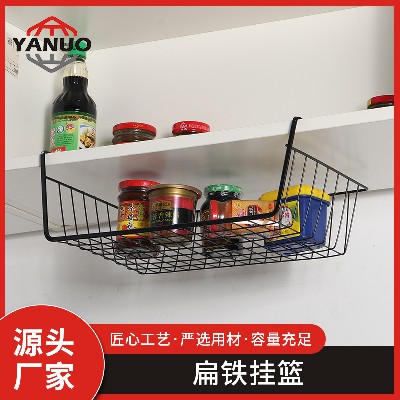 扁鐵挂籃